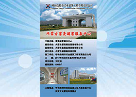 &#21315;&#20159;&#20307;&#32946;&#30331;&#24405;&#32593;&#31449;&#65288;&#20013;&#22269;&#65289;&#38598;&#22242;&#26377;&#38480;&#20844;&#21496;