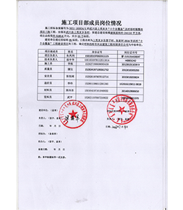 &#21315;&#20159;&#20307;&#32946;&#30331;&#24405;&#32593;&#31449;&#65288;&#20013;&#22269;&#65289;&#38598;&#22242;&#26377;&#38480;&#20844;&#21496;