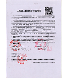 &#21315;&#20159;&#20307;&#32946;&#30331;&#24405;&#32593;&#31449;&#65288;&#20013;&#22269;&#65289;&#38598;&#22242;&#26377;&#38480;&#20844;&#21496;