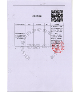 &#21315;&#20159;&#20307;&#32946;&#30331;&#24405;&#32593;&#31449;&#65288;&#20013;&#22269;&#65289;&#38598;&#22242;&#26377;&#38480;&#20844;&#21496;