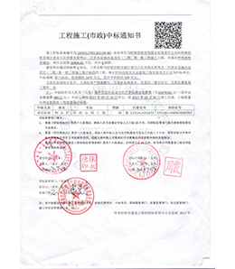 &#21315;&#20159;&#20307;&#32946;&#30331;&#24405;&#32593;&#31449;&#65288;&#20013;&#22269;&#65289;&#38598;&#22242;&#26377;&#38480;&#20844;&#21496;