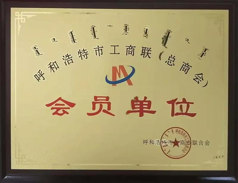 &#21315;&#20159;&#20307;&#32946;&#30331;&#24405;&#32593;&#31449;&#65288;&#20013;&#22269;&#65289;&#38598;&#22242;&#26377;&#38480;&#20844;&#21496;
