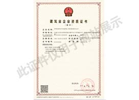 &#21315;&#20159;&#20307;&#32946;&#30331;&#24405;&#32593;&#31449;&#65288;&#20013;&#22269;&#65289;&#38598;&#22242;&#26377;&#38480;&#20844;&#21496;